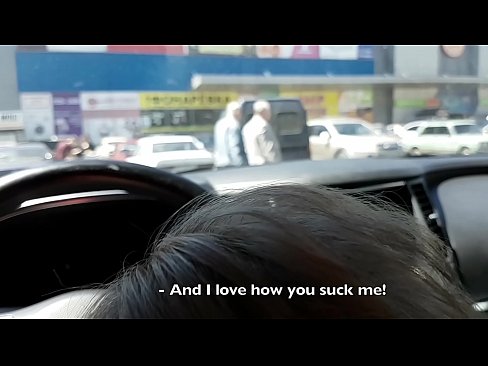 ❤️ Saug direkt op der Parkplaz ausserhalb vum Supermarché Fucking Video op lb.vegasservice.ru
